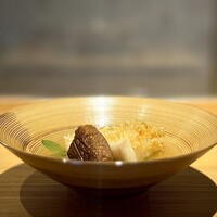 好日 - 