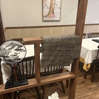 金陵 銀座本店 - 