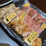 炭火焼肉 ごえん - 