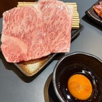 炭火焼肉 ごえん - 
