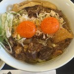 麺処 にしむら - 