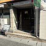 サルヴェ - 外観