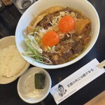 麺処 にしむら - 