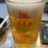 成吉思汗 だるま 7･4店