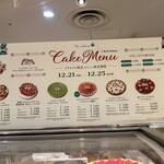 キル フェ ボン 横浜 - 