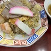 中華料理 菜来軒