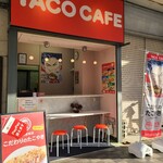 TACO CAFE - 店頭