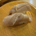 魚店魚平 守谷店
