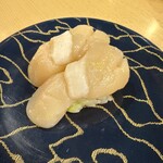 魚店魚平 守谷店