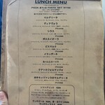 ピッツェリア クレス - 