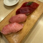 さかなや魚平 - 