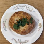 ブーランジェリー エス - 新作　キーマカレーパン