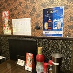 秘伝手羽先唐揚げと地鶏 焼き鳥 和個室 居酒屋 鳥心 横浜駅前店 - 