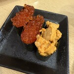 魚店魚平 守谷店