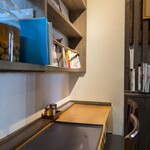 藤屋本店 - 