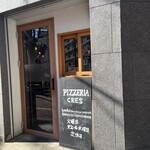 ピッツェリア クレス - 