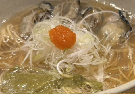 Ramen Ya. Nakaku Ootemachi Ten photo 4