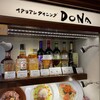 イタリアンダイニングDONA 日比谷店