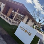 BOULANGERIE NiCONE - 