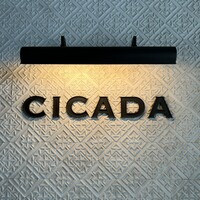 CICADA - 