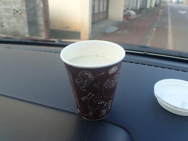 焼き芋 陽 - 会津坂下（スイーツ）の写真