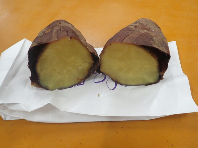 焼き芋 陽 - 会津坂下（スイーツ）の写真