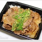 Yoshinoya - ロース豚丼 十勝仕立て