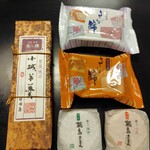 村岡屋 - 