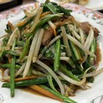 餃子の王将 ジョイ・ナーホ - 