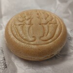 村岡屋 - 
