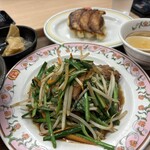 餃子の王将 ジョイ・ナーホ - 