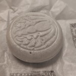 村岡屋 - 