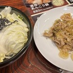 養老乃瀧 - 塩キャベ&酢もつ