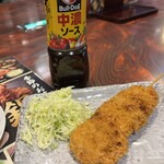 養老乃瀧 - 串カツ