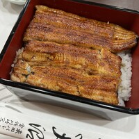 割烹 蒲焼 大沼 - 