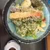 讃岐うどん中村屋