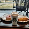 スターバックスコーヒー 神戸メリケンパーク店