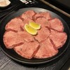 焼肉 田尻 湖南店