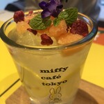 UMEDA BOX CAFE＆SPACE - 