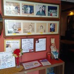 鉄板焼ステーキハウス 四季 - 