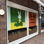 UMEDA BOX CAFE＆SPACE - 