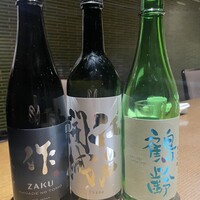 三田ばさら 本店 - 