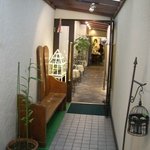 オ・グルニエ・ドール - トンネルを抜けると・・・