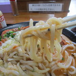 茶のま - 甘海老トマトクリームうどん