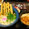 資さんうどん 下通店