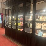 만페이 호텔 샵 - 외관