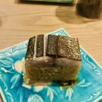 酒肴あおもん - 