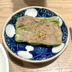 酒肴あおもん - 