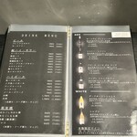 焼肉 ホルモンCHINTAN - 