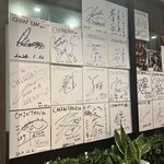 焼肉 ホルモンCHINTAN 赤坂見附店 - 